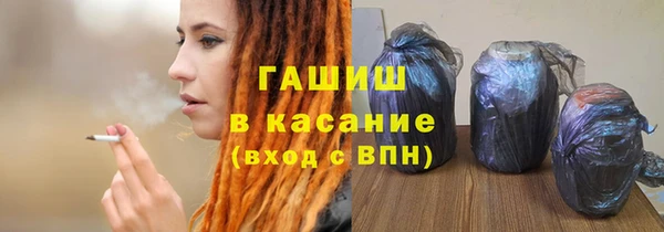 твердый Верхний Тагил